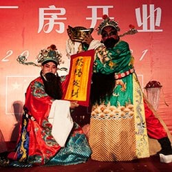 China Grand Opening China Grand Opening